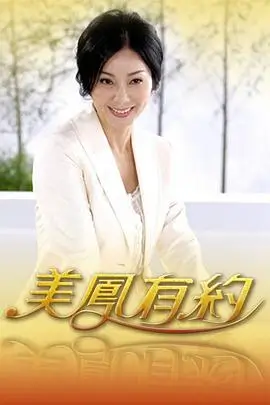 奔跑吧 热播